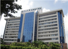 廣東省中山大學附屬醫院醫療家具配套解決方案